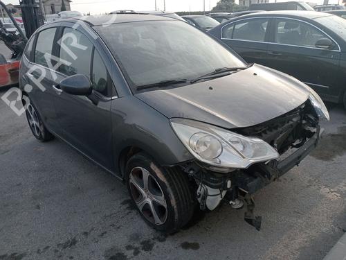 Used Parts CITROËN C3 II (SC_) 1.2 VTi 82 4863393