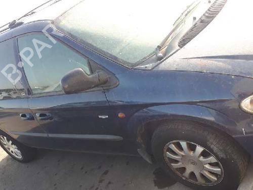 Fuse box CHRYSLER VOYAGER IV (RG, RS) 2.5 CRD | BP12662932E1 