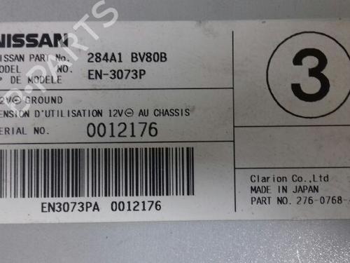 Electronic module NISSAN JUKE (F15) 1.5 dCi | BP16550975M83 