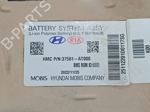 Battery KIA NIRO II (SG2) | BP36990443E11 - Image 2