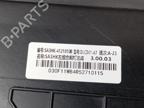 Left headlight BYD SEAL U  | BP34397331C28  - Image 5