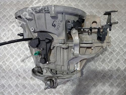 Gearbox RENAULT TRAFIC III Van (FG_) | BP31995824M3