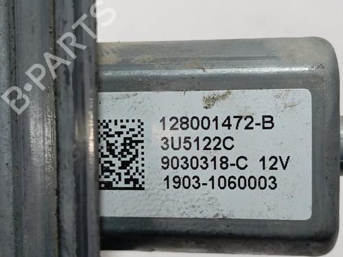 Front left window mechanism DACIA DOKKER MPV (KE_)  | BP29447408C22 