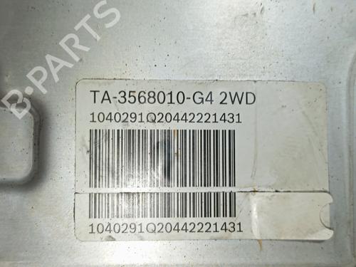 ABS pump BYD SEAL U | BP38286977M43 - Image 5