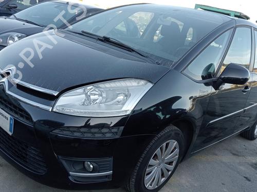 Højre baglygte bagklap CITROËN C4 Picasso I MPV (UD_) 1.6 HDi 110 | BP22522685C80 