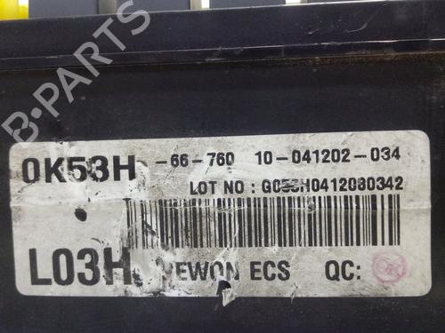 Fuse box KIA CARNIVAL II (GQ) 2.9 CRDi | BP13511551E1 