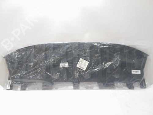 Underbody protection NISSAN PULSAR Hatchback (C13) 1.2 DIG-T | BP32137221M92