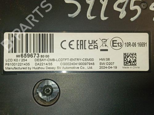 Instrument cluster OPEL COMBO E Tour / Life (K9) 1.5 | BP39402523C47 - Image 3