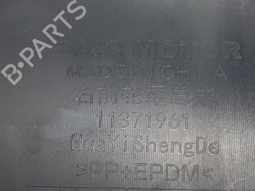 Wheel arch MG MG 4 (EH32)  | BP29723810C56 