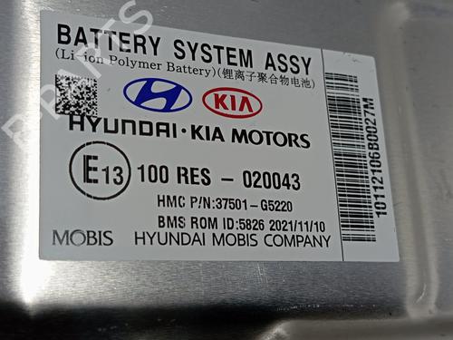 Battery KIA NIRO I (DE)  | BP21130189E11 