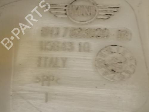 Expansion tank MINI MINI COUNTRYMAN (R60) One D | BP17482339C120 