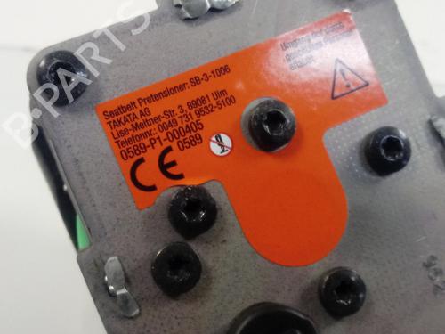 Other DS DS 4 / DS 4 CROSSBACK (NX_)  | BP19261572O1 