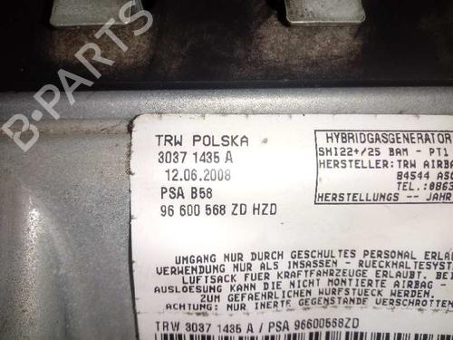Other CITROËN C4 Grand Picasso I (UA_) 1.6 HDi | BP17047357O1 