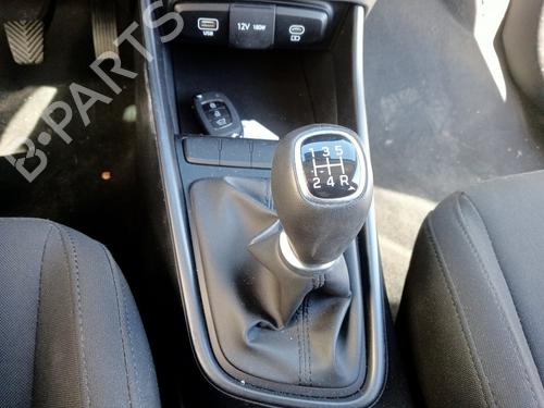 Front right lock HYUNDAI i20 III (BC3, BI3)  | BP22616672C97 