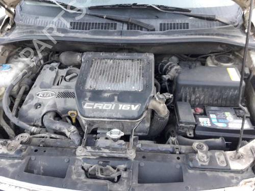 Interior roof light KIA CARENS III MPV (UN) 2.0 CRDi 140 | BP12836707I8 