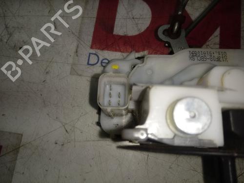 Rear left lock OPEL COMBO Box Body/MPV (X12) 1.3 CDTI (B05) | BP12674399C100 