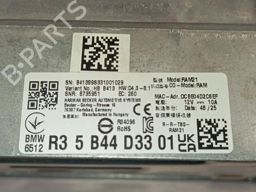 Electronic module MINI MINI (F66, F65) Cooper C (F65) | BP40531551M83 - Image 5