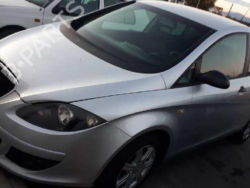 Antenne/Base SEAT ALTEA (5P1)  | BP30372506C140 