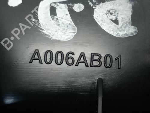 Front right interior door handle OPEL CORSA F (P2JO)  | BP17707421I14 