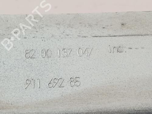 Grille NISSAN PRIMASTAR Van (X83)  | BP28070506C40 