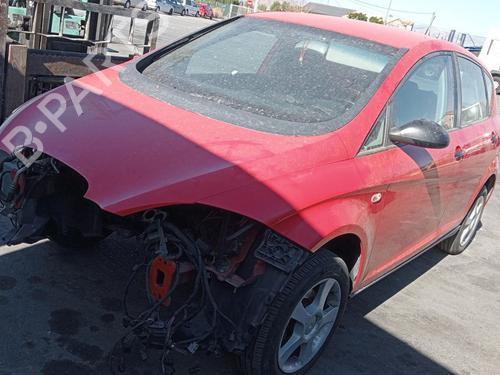 Front bumper reinforcement SEAT ALTEA (5P1)  | BP16863317C109 