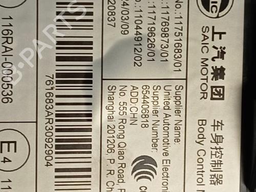 Electronic module MG MG 4 (EH32)  | BP29723894M83 