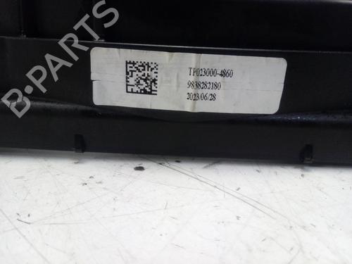 Radiator fan OPEL CORSA F (P2JO)  | BP16746262M35 