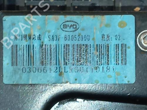 Bagklap lås BYD SEAL U | BP39095740C101 - Image 2