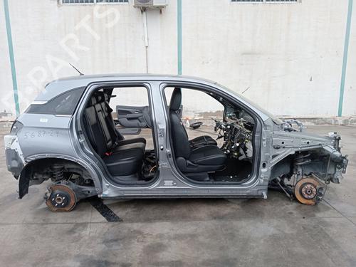 Ekpansionstank CITROËN C4 AIRCROSS  | BP20857582C120 