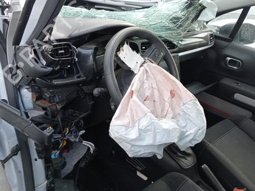 Front right interior door handle CITROËN C3 III (SX)  | BP30373134I14 