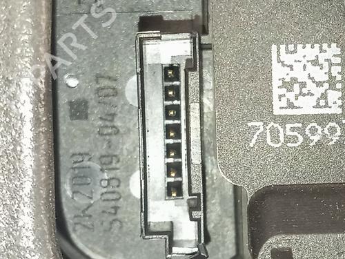 Front right lock BMW 3 (E90) 320 d | BP37154401C97 - Image 4