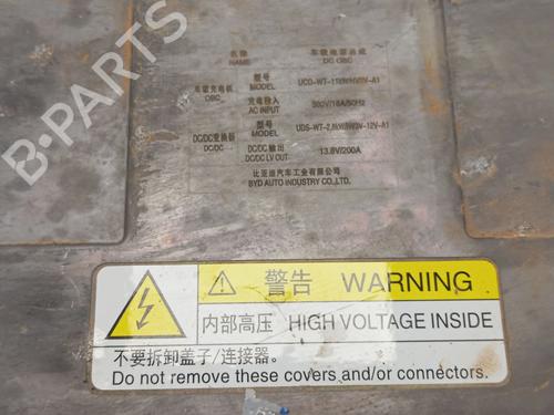 Battery BYD SEAL U | BP36990417E11 - Image 6
