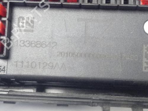 Fuse box OPEL ASTRA J (P10)  | BP13040903E1 