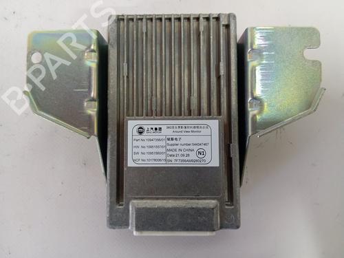 Elektronisk modul MG MG HS (AS23)  | BP25997486M83 