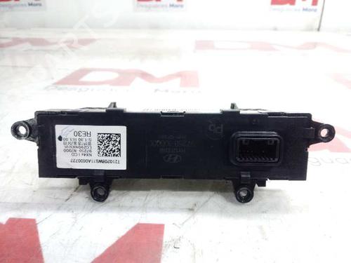 Display monitor HYUNDAI TUCSON (NX4E, NX4A)  | BP16133832C48 