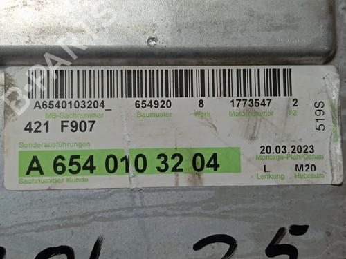 Intercooler MERCEDES-BENZ SPRINTER 3,5-t Tourer Bus (B907) | BP32411593M30