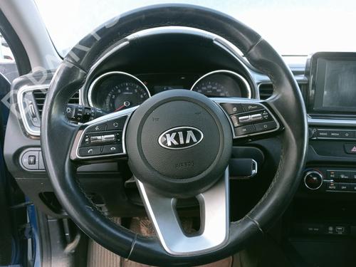 Rear parcel shelf KIA CEED (CD)  | BP23978972C85 