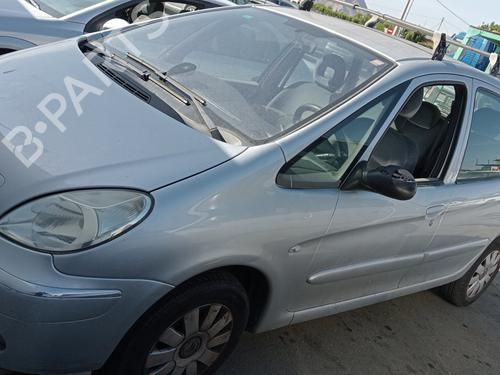 Tailgate lock CITROËN XSARA PICASSO (N68) 1.6 HDi | BP13561139C101