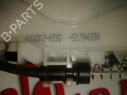 Front right lock FORD KA (RU8) 1.3 TDCi | BP12832964C97 