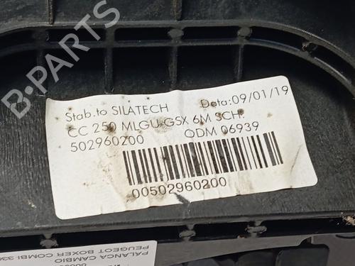Gear lever PEUGEOT BOXER Van  | BP29446125M90 