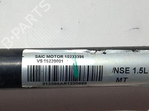 Left front driveshaft MG MG ZS SUV (AZS1) | BP39095775M38 - Image 4