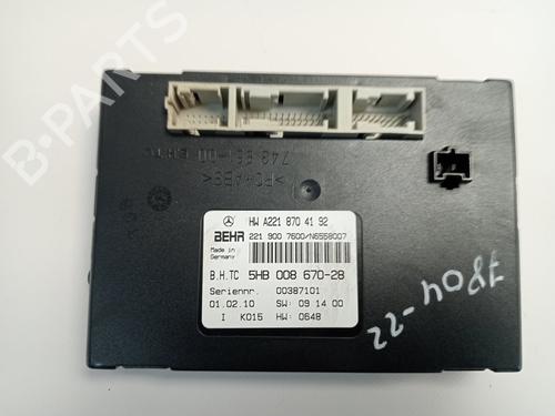 Electronic module MERCEDES-BENZ S-CLASS (W221, V221) S 350 (221.056, 221.156) | BP18307559M83 