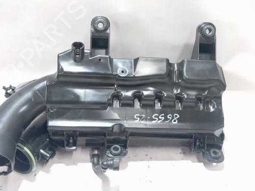 Air filter box CITROËN C4 III (BA_, BB_, BC_) 1.2 PureTech 130 (BAHNSA, BAHNSB) | BP31706775M87
