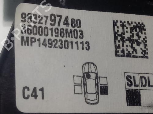 Rear right lock CITROËN C4 III (BA_, BB_, BC_)  | BP16886475C99