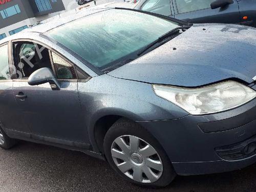 Rear right window mechanism CITROËN C4 I (LC_)  | BP12656315C25 