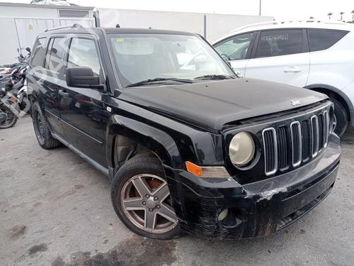 Used Parts JEEP PATRIOT (MK74) [2007-2017]  4380823