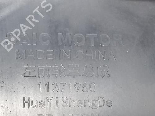 Wheel arch MG MG 4 (EH32)  | BP29723811C56 