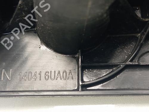 Upper protection NISSAN QASHQAI III (J12)  | BP28031022M93