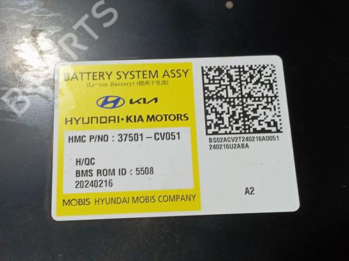 Battery KIA EV6 (CV) 77 | BP35784097E11 - Image 5