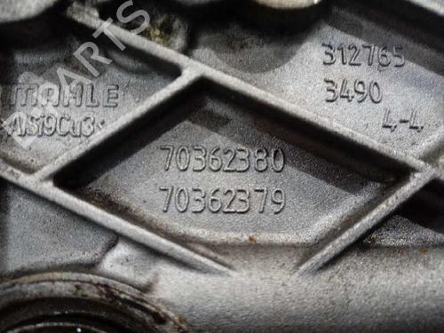 Oil radiator MERCEDES-BENZ C-CLASS (W204)  | BP16541490M33 